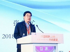 预测明年国内钢材需求降2.4%  去产能或成钢价托底工具   