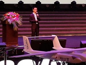 中国无人机产业创新联盟副秘书长金伟：无人机监管应建立多级管控平台体系
