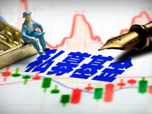 私募11月调研热情回升 产品备案增多