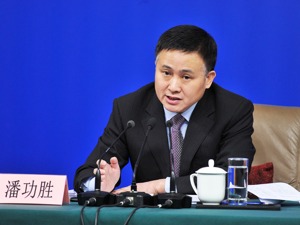 国家外汇管理局局长潘功胜：要健全跨境资金流动宏观审慎和微观监管框架