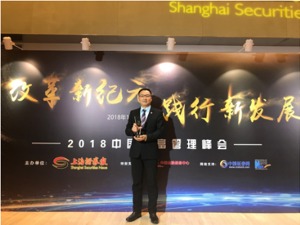 同方全球人寿匠心之作——智尊保 持续引领重疾市场