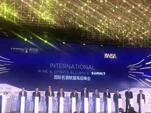 茅台五粮液欲兑现千亿约定   多位酒业大咖对2019年保持乐观