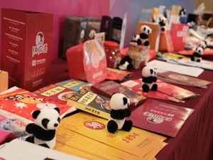 成都走进泰国加速机遇对接 一口气签下18个合作项目