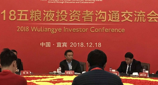 Qq__20181218122053.thumb_head