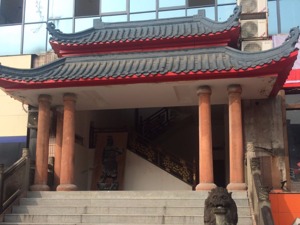 “中国足浴第一股”传奇落幕 重庆富侨在澳被摘牌 