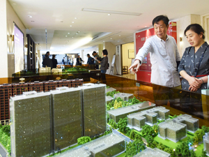证券时报评论：土地溢价率普降是楼市趋于理性信号