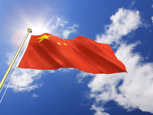 伟大革命推动伟大飞跃 乘势而上再创更大奇迹