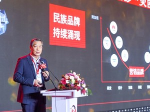 中国管理教学“产学研一体化”迎新发展  竞争战略教研坊正式启动
