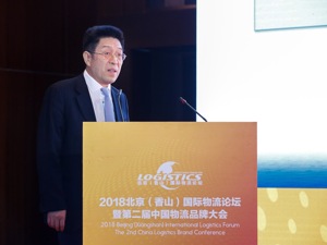 商务部聂林海：未来5-10年物流互联网将加快形成 “万物互联”呈指数级增长