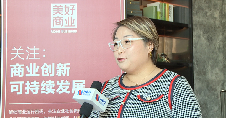 视频丨孙万莉：场景化是今年文旅产业发展的路径