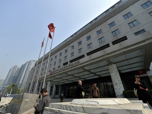 全国股转系统第一届指数专家委员会成立 李扬出任首任主席