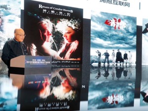 短视频大赛评委说丨马中骏：慈文传媒将给予优秀个人或团队签约机会
