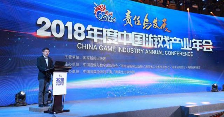 视频丨“版号正在抓紧核发” 腾讯游戏：振奋人心