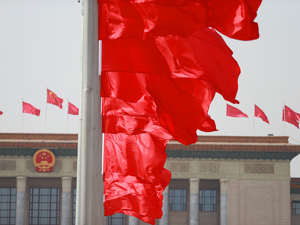 全面定调2019：一图看懂中央经济工作会议，关系所有人的工作、生活、财富
