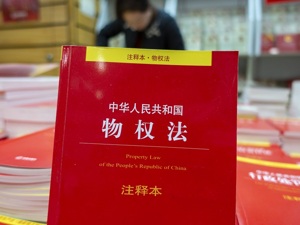 最早的《证券法》为何不允许期权交易？民法制定为何“先零售后批发”？立法亲历者回忆40年立法进程
