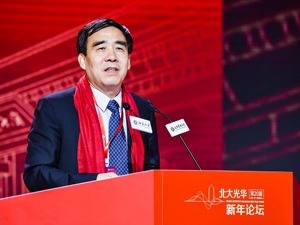 建行董事长田国立：房子真是盖够了，市场结构性问题待解决