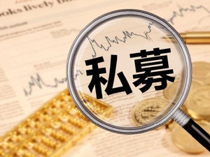 对冲基金的另类营销术：半年前强调“公平”，如今在乎“颜值”