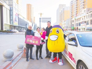 行业百舸争流下，易鑫走出了自己的路