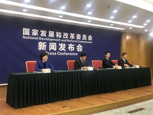 商务部条法司副巡视员叶军：着手建立负面清单动态调整机制 推动不断放宽市场准入限制