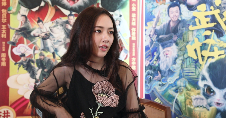 视频丨郭碧婷：演员被定性未必是坏事 但也希望能让观众耳目一新 