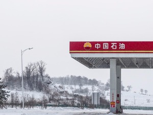 我们算了一笔账：油气基金亏的钱，加油就能赚回来？