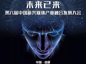 让一让，我又要进化了……