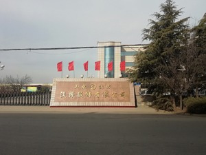 探访长园和鹰的大客户：山东昊宝智能工厂到底在哪儿