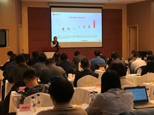 辽宁上市公司董秘例会聚焦IRM  金证互通等40多家企业出席