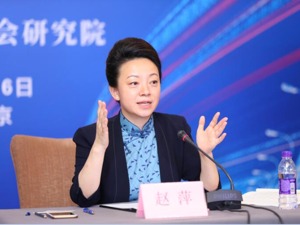 中国贸促会研究院国际贸易研究部主任赵萍：5G普及、个税改革将为消费市场提供新动力