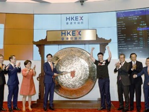 推上市新政 港股成创新公司摇篮