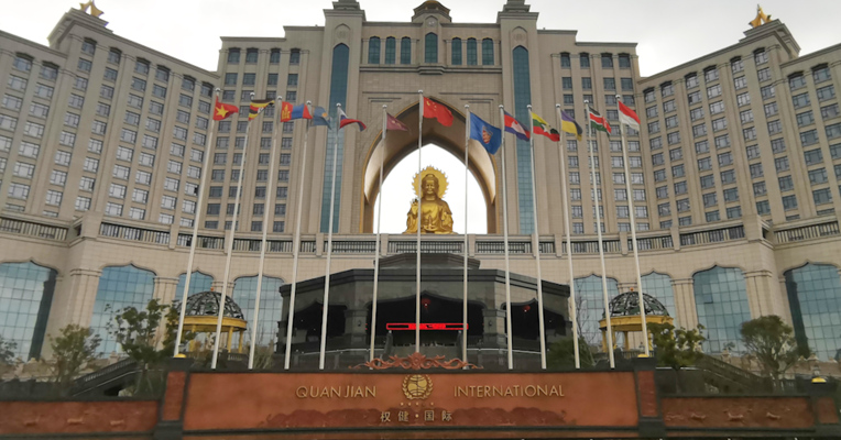 视频丨实探权健华东总部：约五六个加盟团正在考察