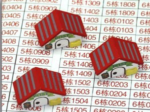 旭辉控股：保质量不追求速度 地产仍有10~15年黄金期