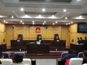 “常州毒地”公益诉讼案二审判决：三污染企业向公众赔礼道歉