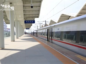 中国高铁年底"上新"：10条线路开通！有你家吗？