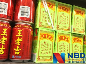 白云山拟13.89亿元接手“王老吉”系列商标专用权