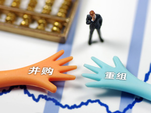*ST地矿保壳隐忧：跨业并购风险难控 并入标的业绩变脸
