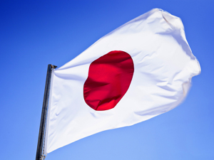 日股创7年最大年度跌幅 十年期国债收益率一年来首次跌破零