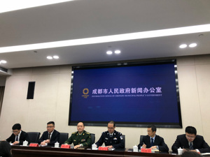 成都口岸实施144小时过境免签政策 助推国家级航空枢纽建设