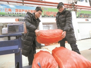 公益＋消费：精准扶贫新模式