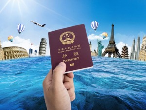 海外中国公民护照政策大调整 明年1月正式实施