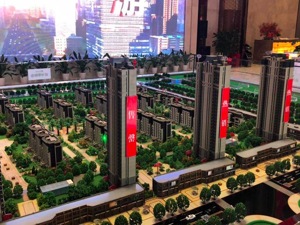 富力地产董事长李思廉：各项成本增加，房价涨一点也正常  