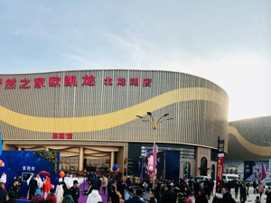 家居企业跑马圈地 新零售、渠道下沉成行业转型路径？