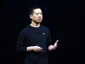 恒大健康与FF在2018最后一天握手言和：撤销诉讼，重新重组