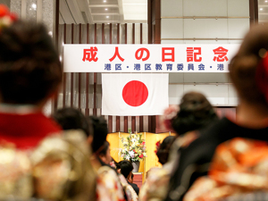 日本新成年者仅125万人，连续9年低于总人口1%