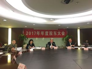 王府井、首旅酒店董事长刘毅离世 百亿国企转型前路添变数