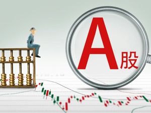【1月2日午间公告一览】东方铁塔中标国家电网项目