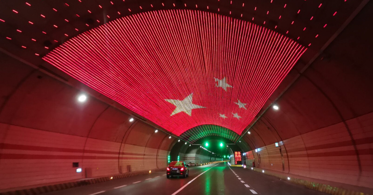 视频丨雅康高速通车了 云端公路走一趟？