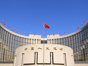 央行决定调整普惠金融定向降准小微企业贷款考核标准
