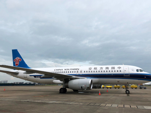 “海湾土豪”举牌南方航空！退群天合联盟，南航被拉入“新群”？