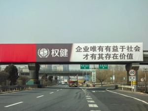 权健被立案侦查！调查组：绝不允许打直销的旗号干传销的勾当
